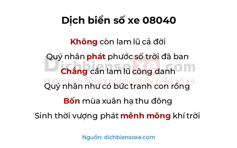 Dịch thơ biển số 08040
