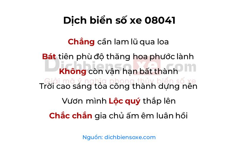 Dịch thơ biển số 08041