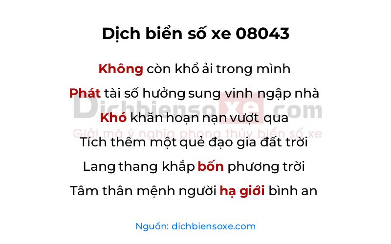 Dịch thơ biển số 08043