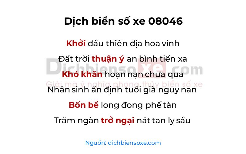 Dịch thơ biển số 08046