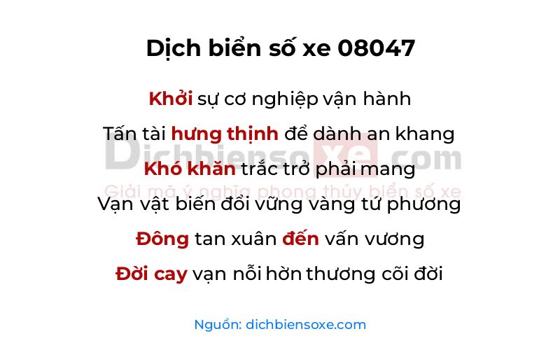 Dịch thơ biển số 08047