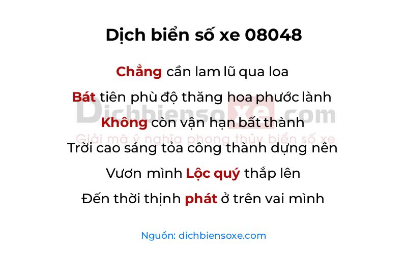 Dịch thơ biển số 08048