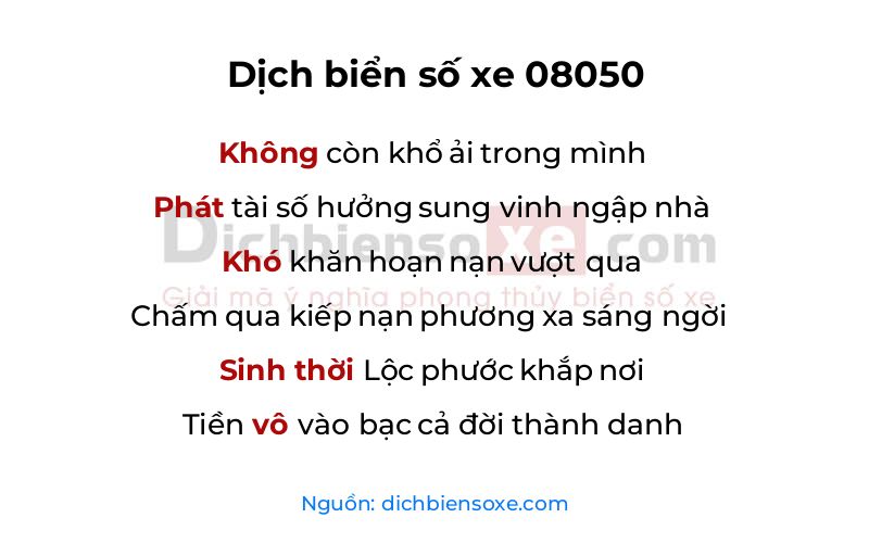 Dịch thơ biển số 08050