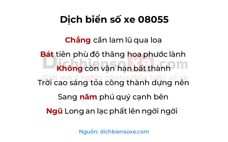 Dịch thơ biển số 08055