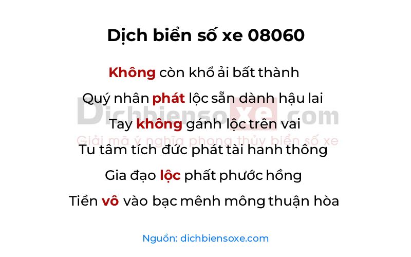 Dịch thơ biển số 08060
