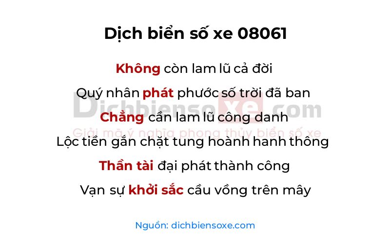 Dịch thơ biển số 08061