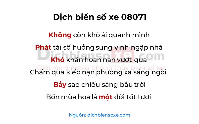 Dịch thơ biển số 08071