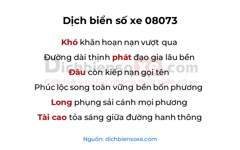 Dịch thơ biển số 08073