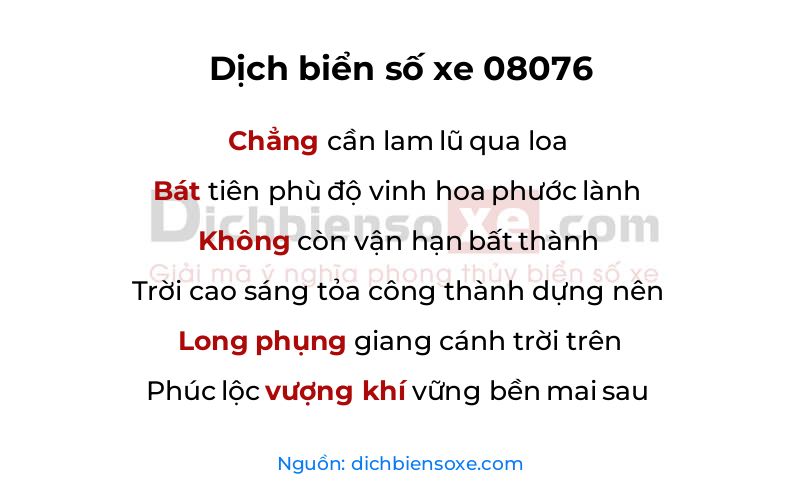 Dịch thơ biển số 08076