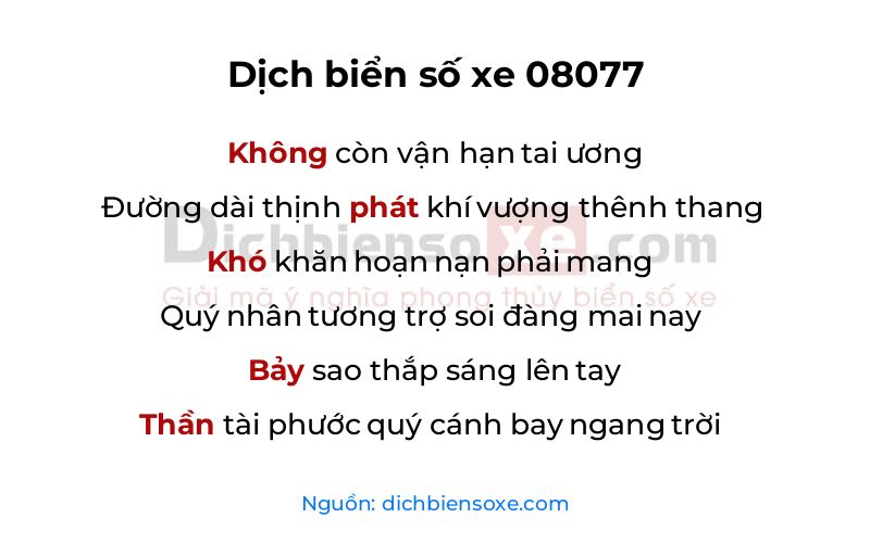 Dịch thơ biển số 08077