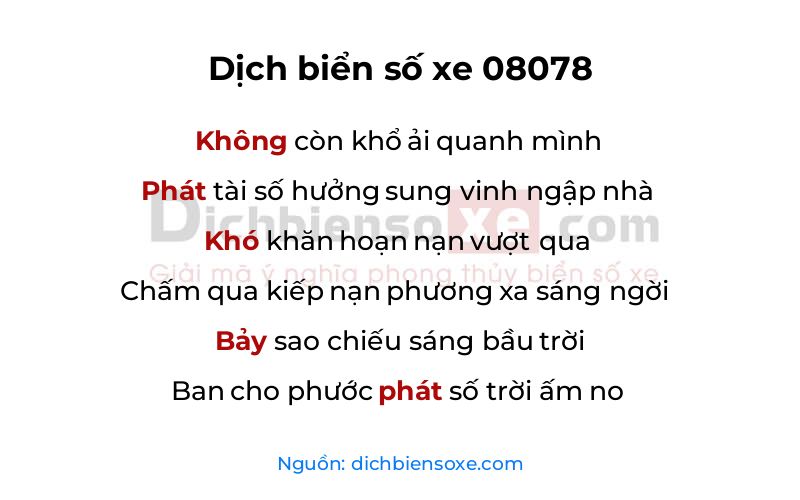 Dịch thơ biển số 08078