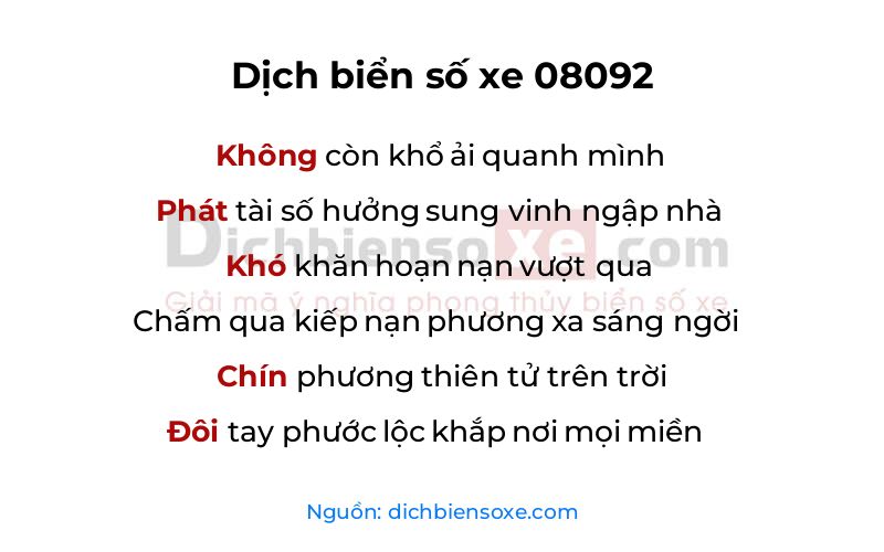 Dịch thơ biển số 08092