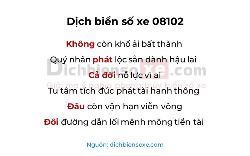 Dịch thơ biển số 08102
