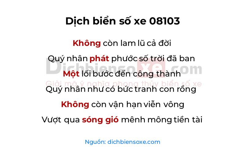 Dịch thơ biển số 08103