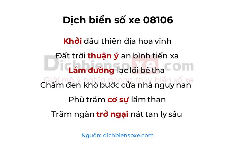 Dịch thơ biển số 08106