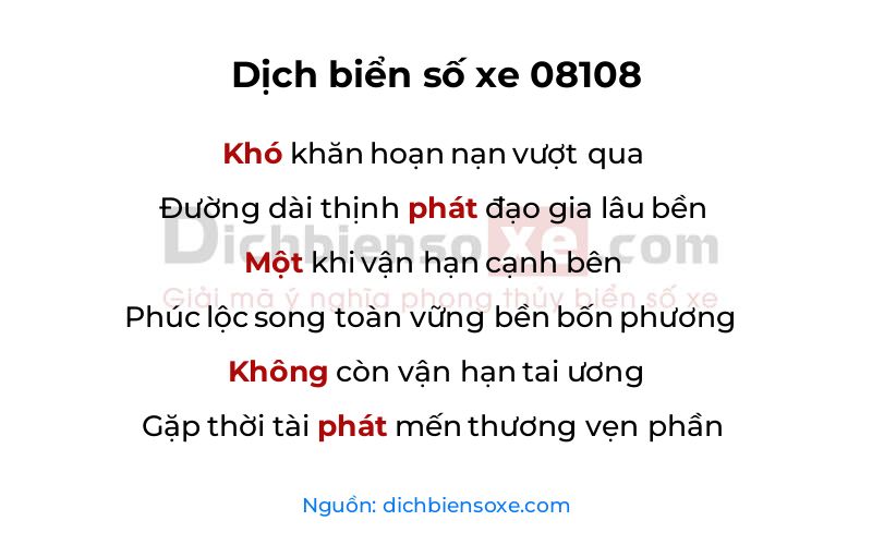Dịch thơ biển số 08108