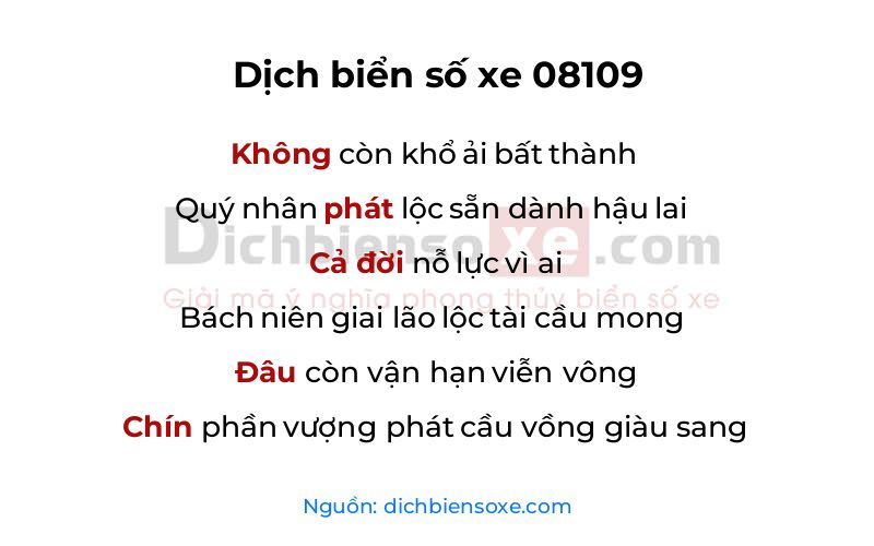 Dịch thơ biển số 08109