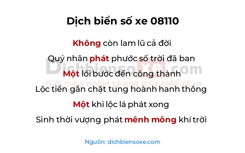 Dịch thơ biển số 08110