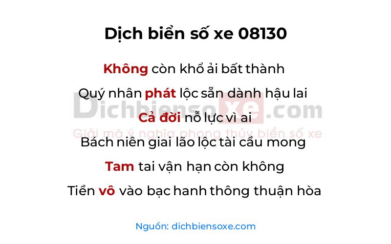 Dịch thơ biển số 08130