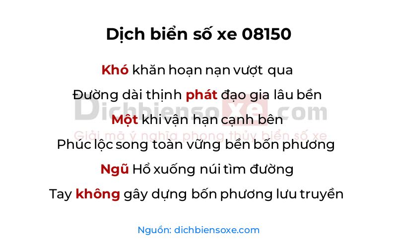 Dịch thơ biển số 08150