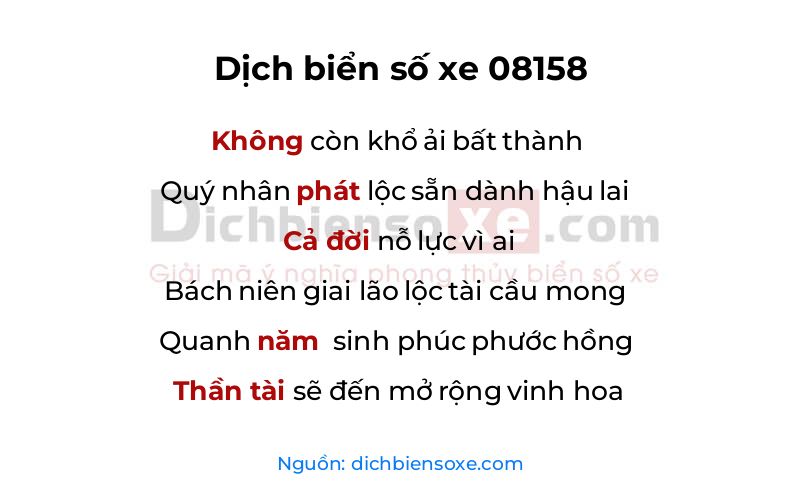 Dịch thơ biển số 08158