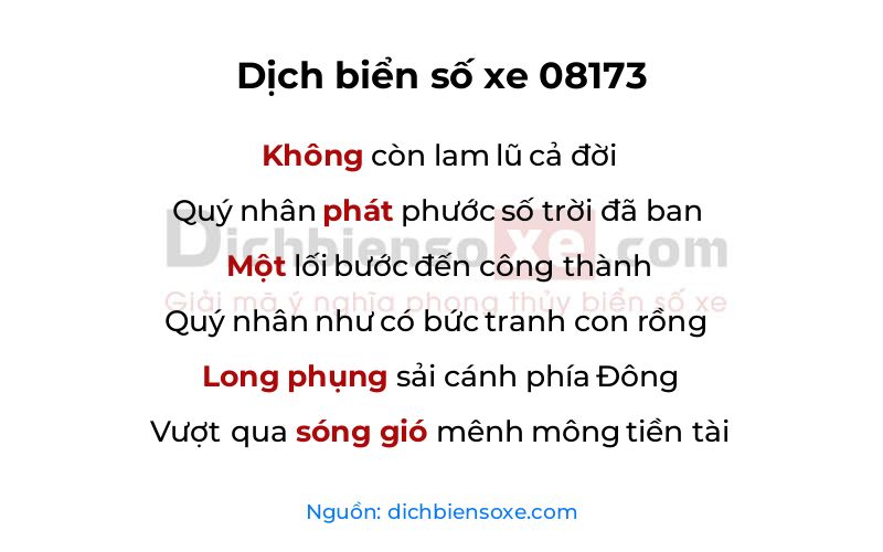 Dịch thơ biển số 08173