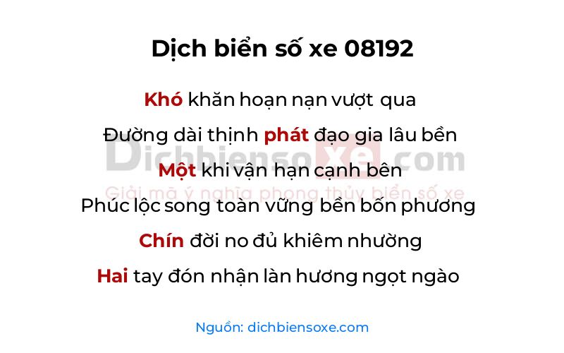 Dịch thơ biển số 08192