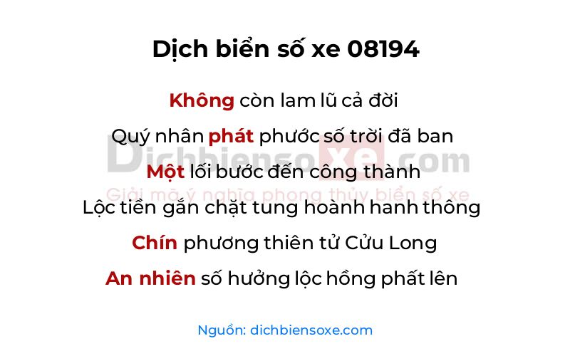 Dịch thơ biển số 08194