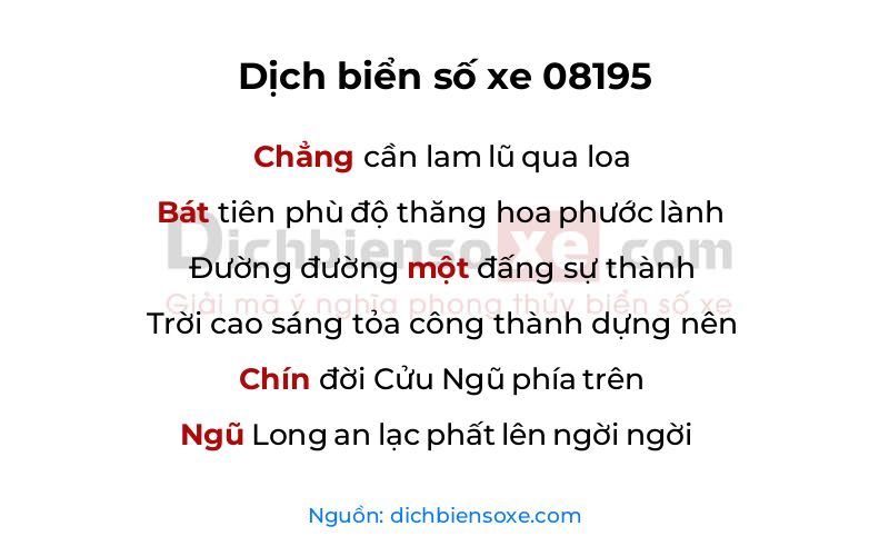 Dịch thơ biển số 08195
