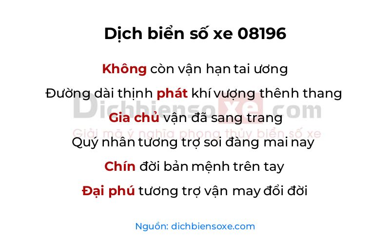 Dịch thơ biển số 08196