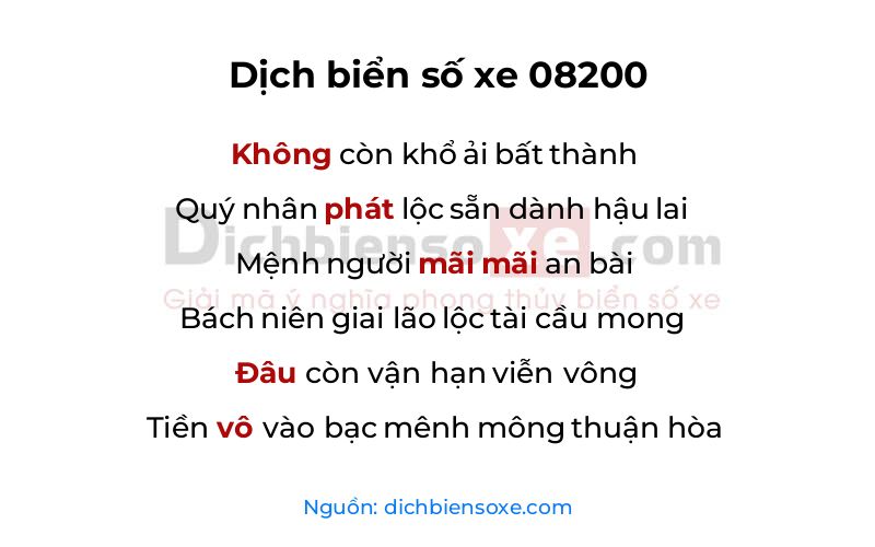 Dịch thơ biển số 08200