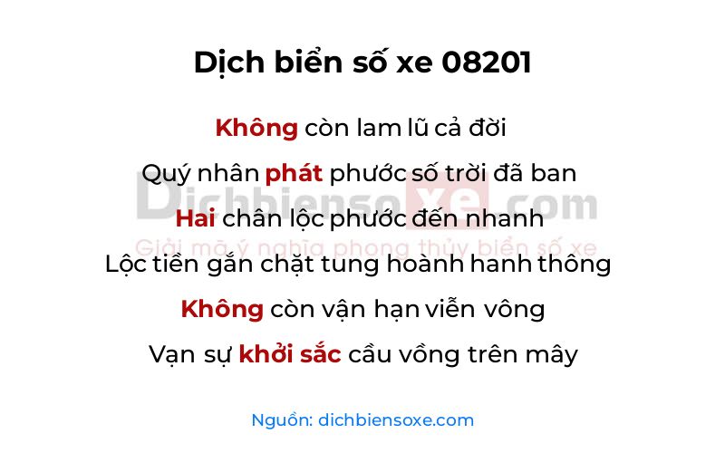 Dịch thơ biển số 08201
