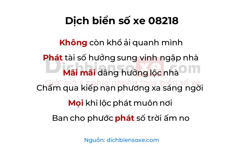 Dịch thơ biển số 08218
