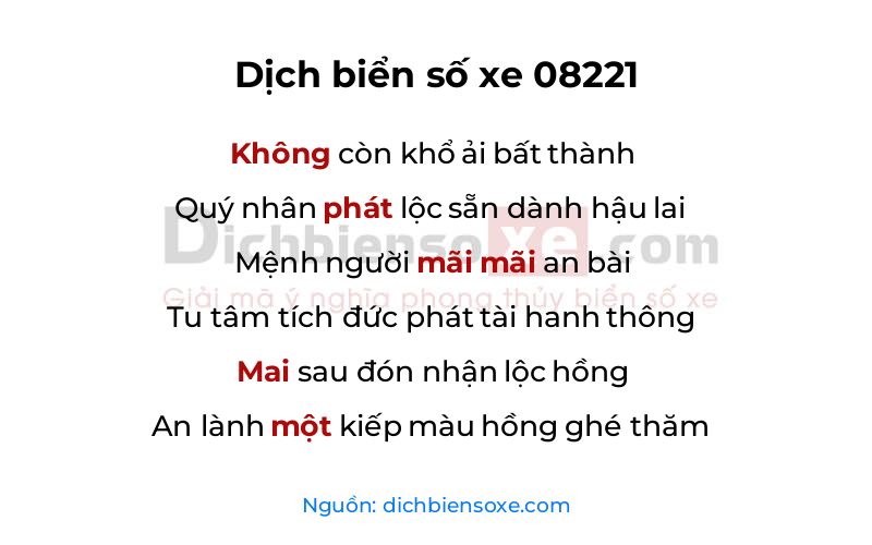 Dịch thơ biển số 08221