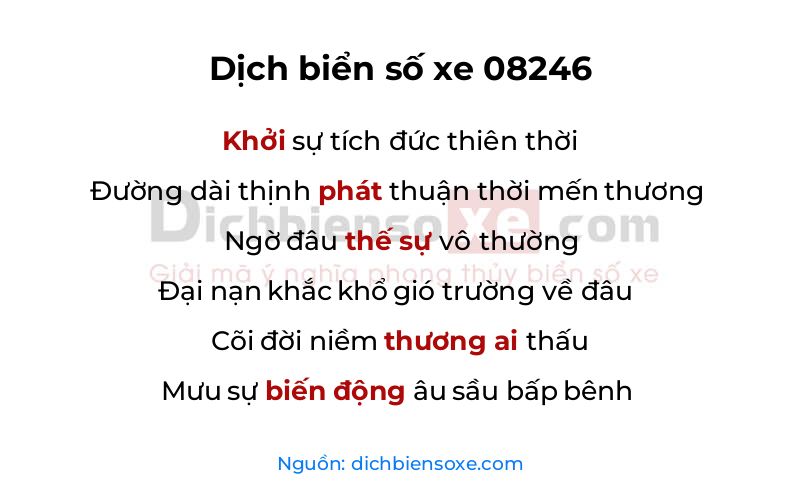 Dịch thơ biển số 08246