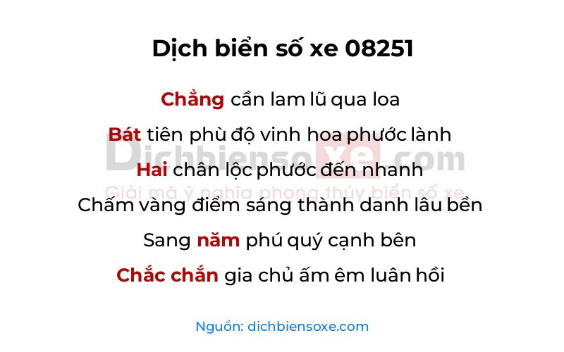 Dịch thơ biển số 08251
