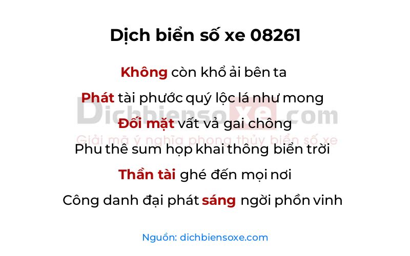 Dịch thơ biển số 08261