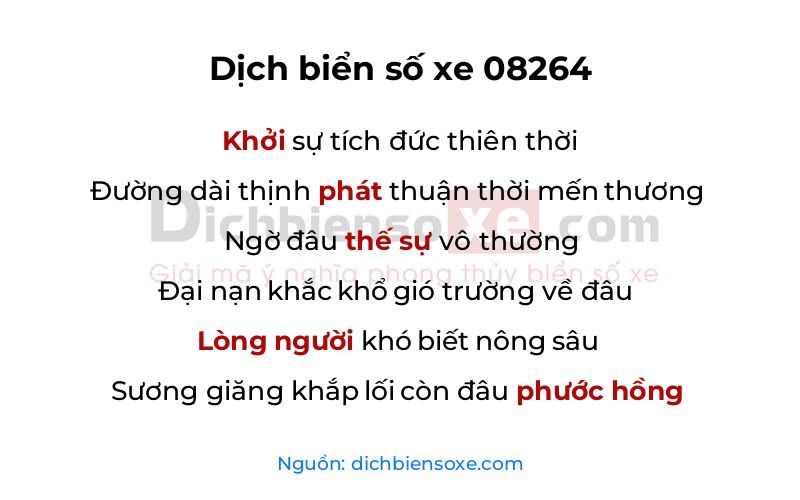 Dịch thơ biển số 08264