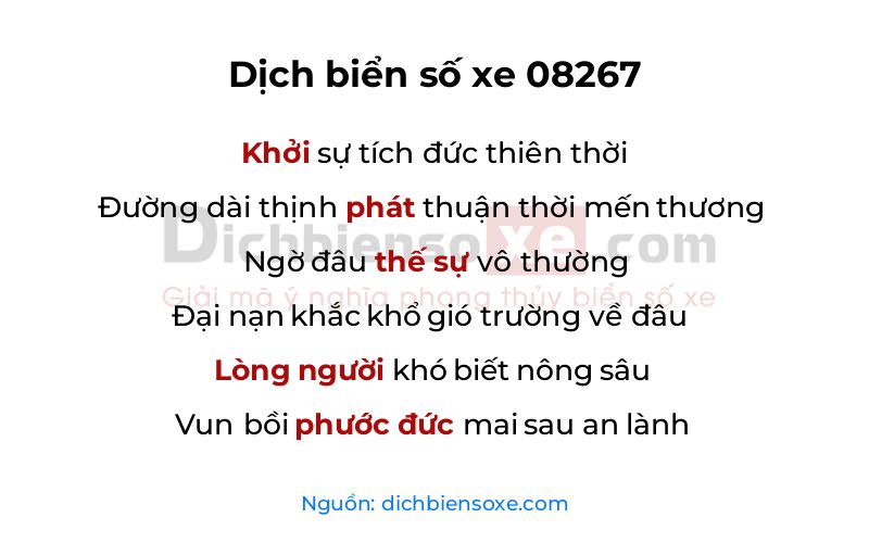 Dịch thơ biển số 08267