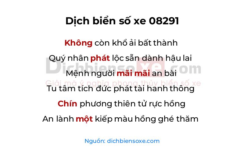 Dịch thơ biển số 08291