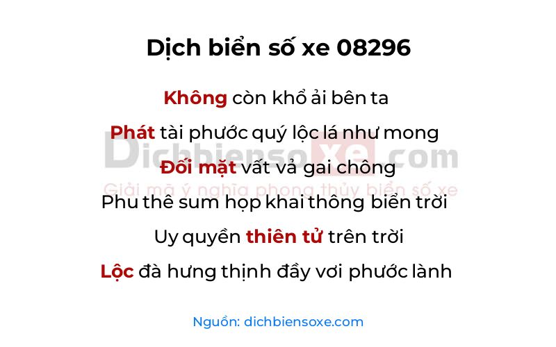 Dịch thơ biển số 08296