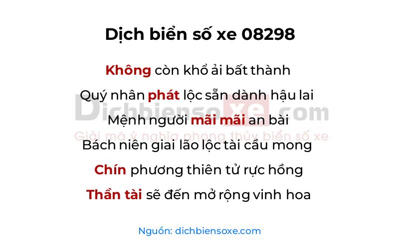 Dịch thơ biển số 08298