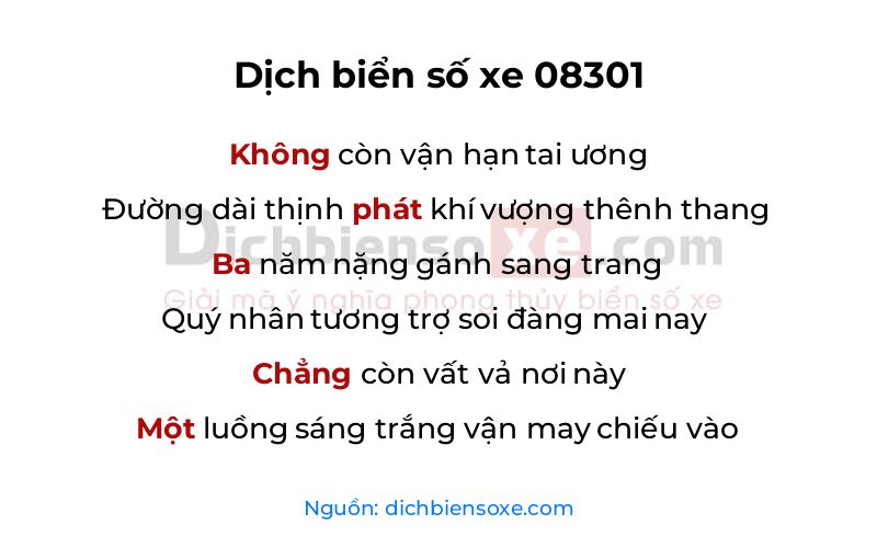 Dịch thơ biển số 08301