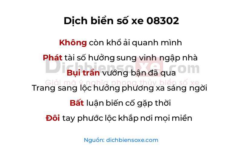Dịch thơ biển số 08302