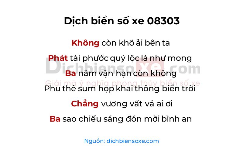 Dịch thơ biển số 08303