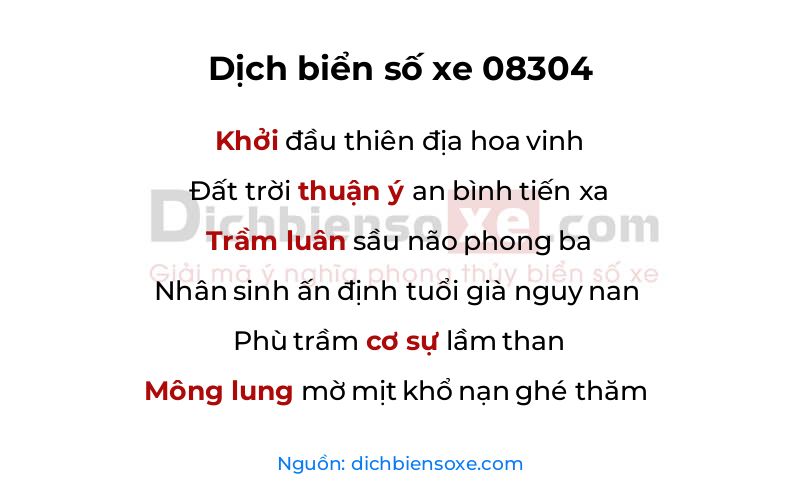 Dịch thơ biển số 08304