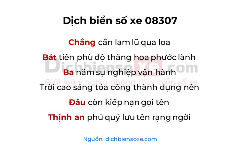 Dịch thơ biển số 08307