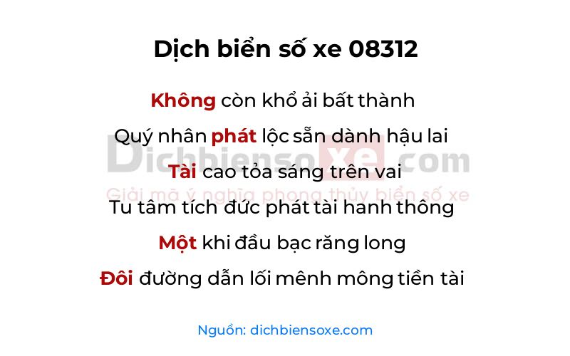 Dịch thơ biển số 08312