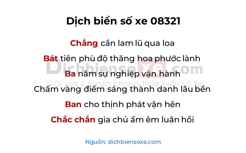 Dịch thơ biển số 08321