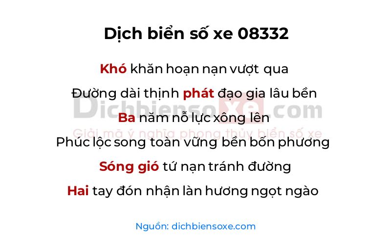 Dịch thơ biển số 08332